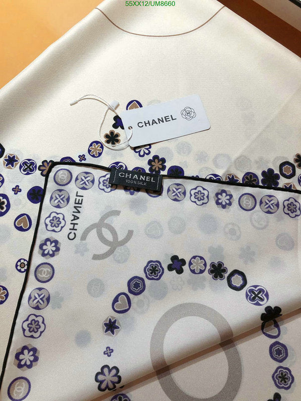 SAMC - CHL Scarves - 244