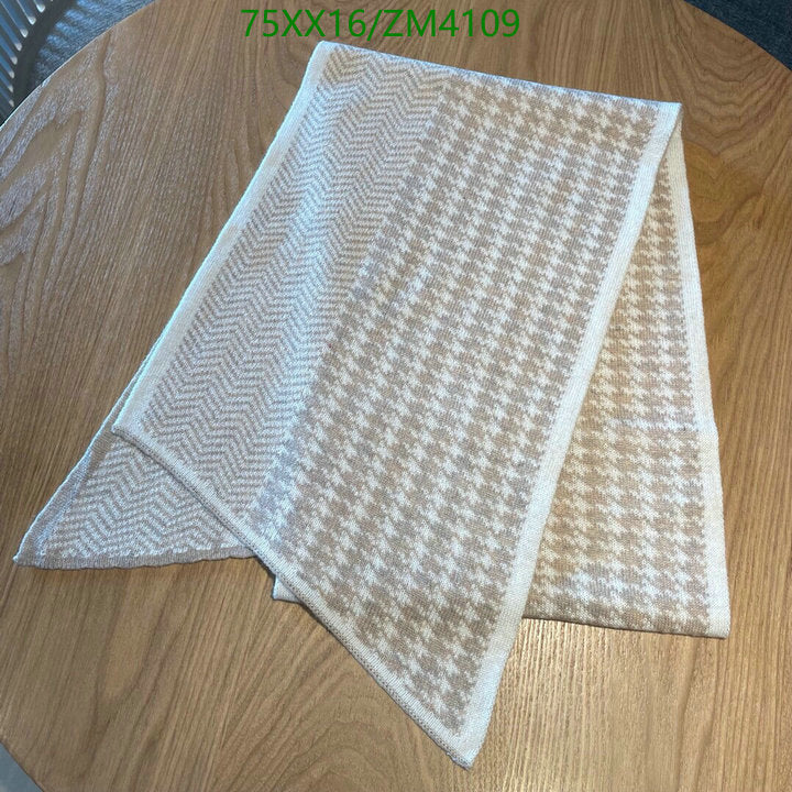 SAMC - DOR Scarves - 444