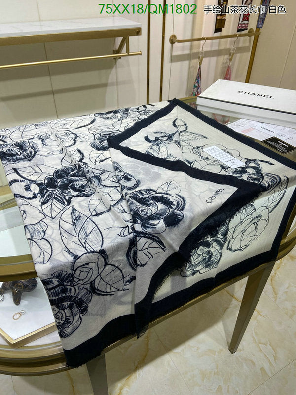 SAMC - CHL Scarves - 663