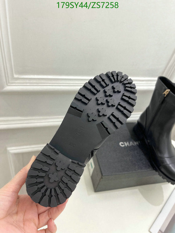 SAMC - Mix Boots - 240
