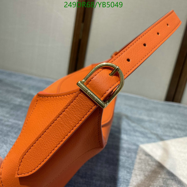 SAMC - COL Bags - 147