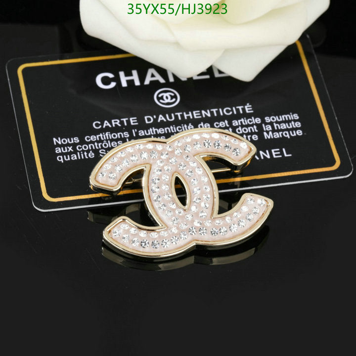 SAMC - CHL Jewelry Brooch - 113