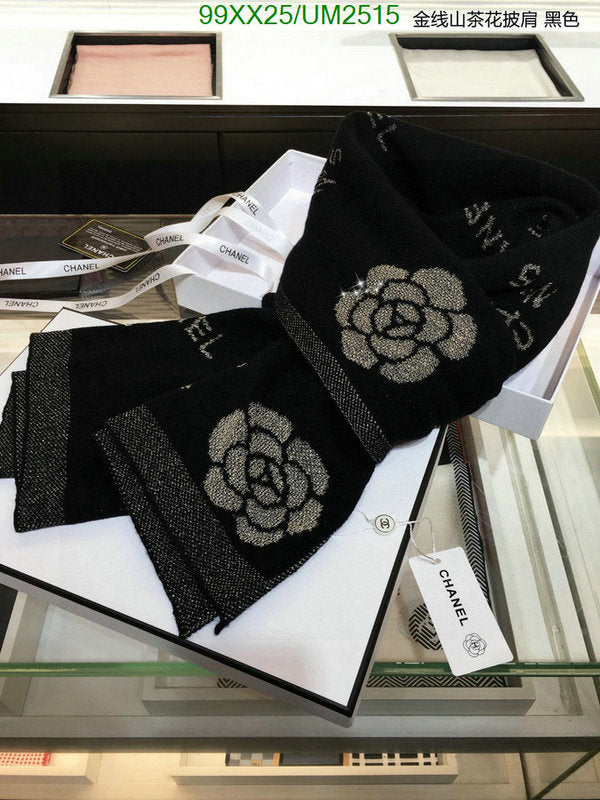 SAMC - CHL Scarves - 441