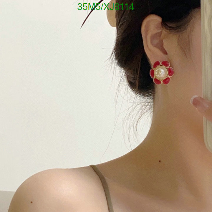 SAMC - CHL Jewelry - 980