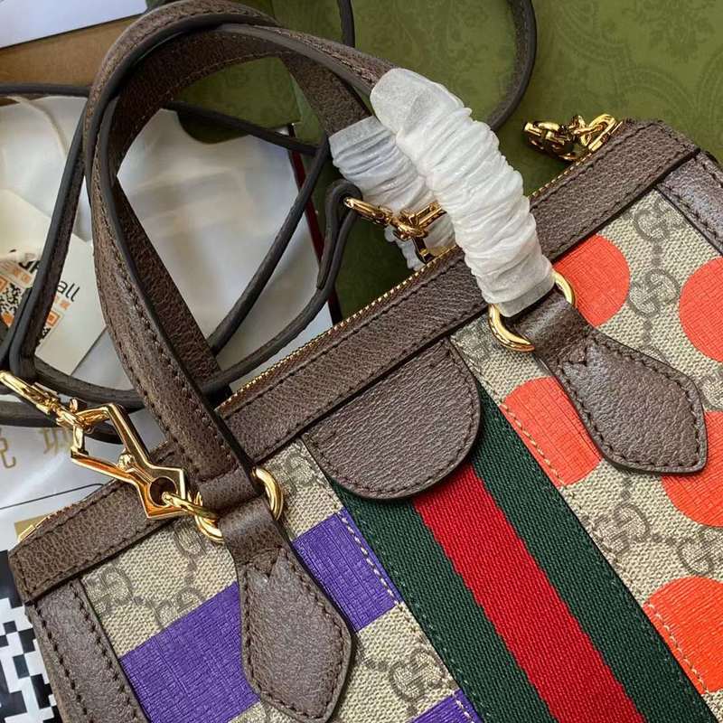 GUI2 Bags - Fashion Bags  641