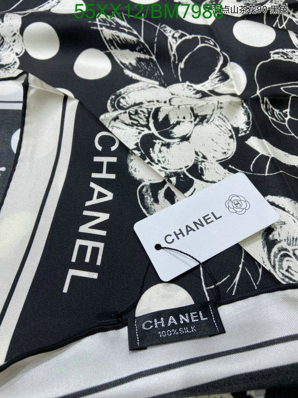 SAMC - CHL Scarves - 161