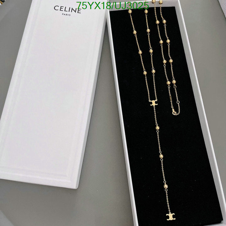 SAMC - COL Jewelry - 038