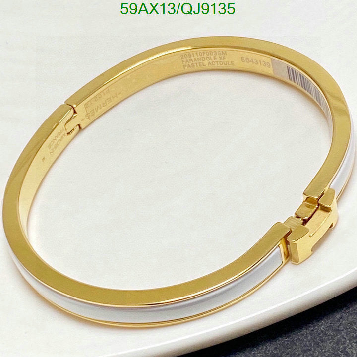 SAMC - HMS Jewelry - 047