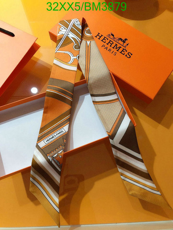 SAMC - HMS Scarves - 316
