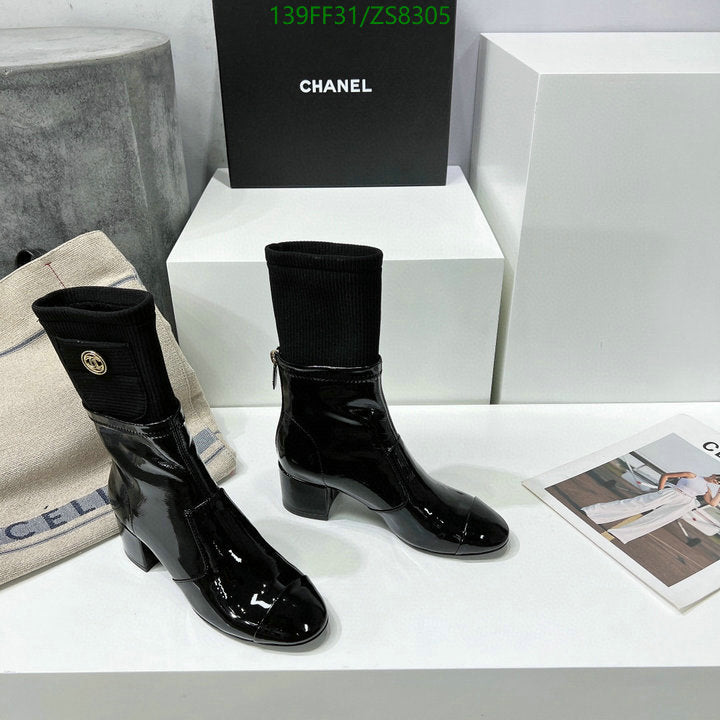 SAMC - Mix Boots - 225