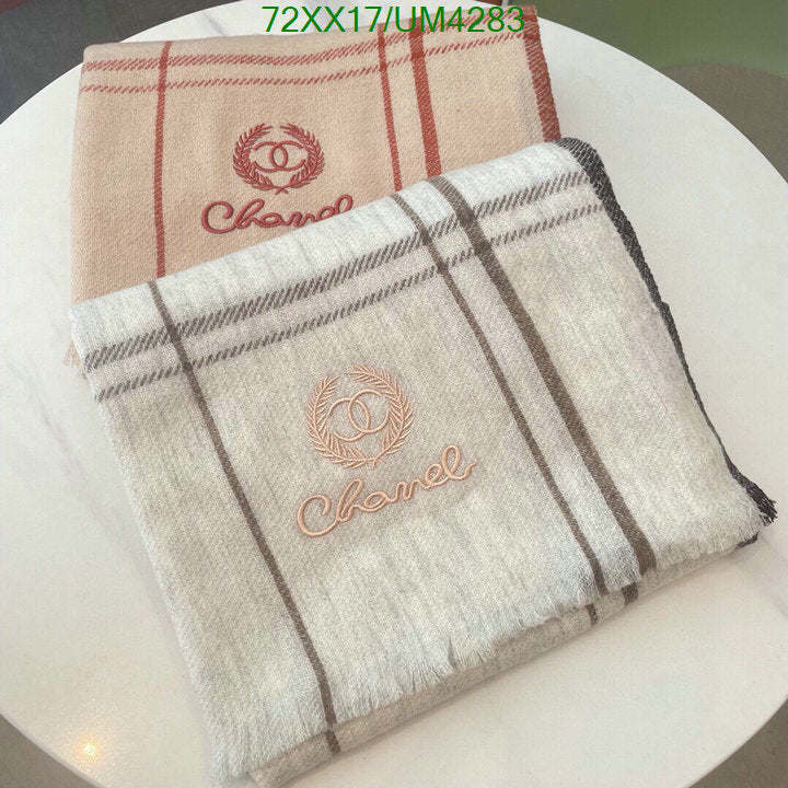 SAMC - CHL Scarves - 347