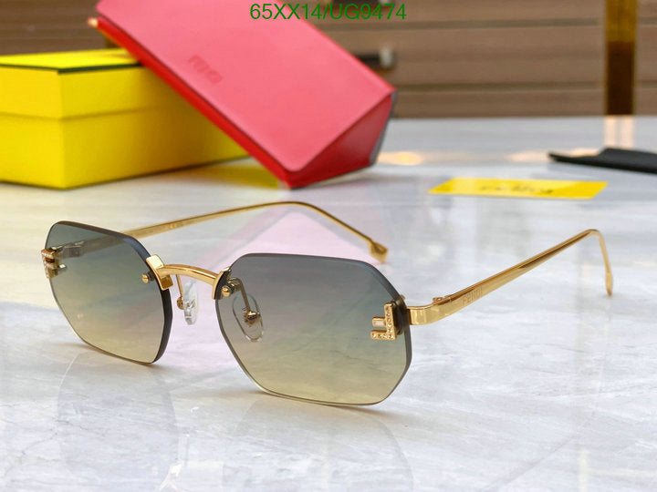 SAMC - FDE Glasses - 042