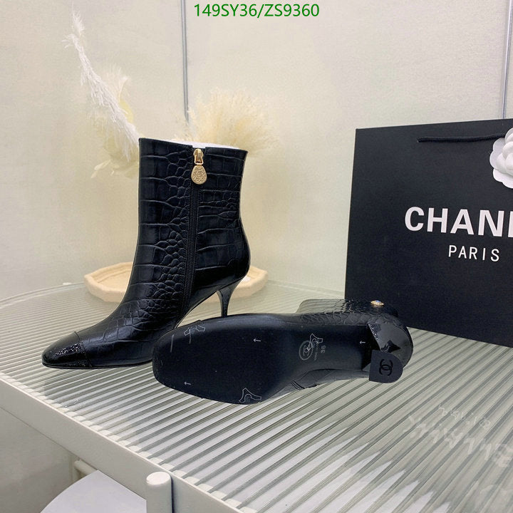 SAMC - Mix Boots - 191