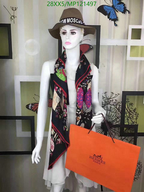 SAMC - HMS Scarves - 890