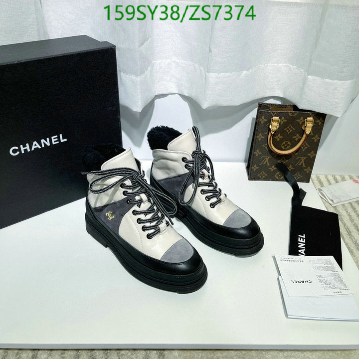 SAMC - Mix Boots - 244