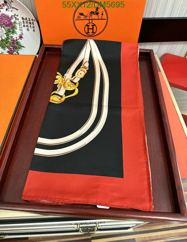SAMC - HMS Scarves - 063