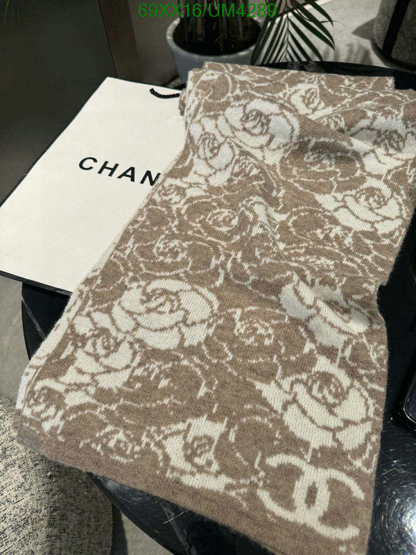 SAMC - CHL Scarves - 348