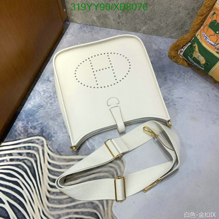 SAMC - HMS Bags - 460