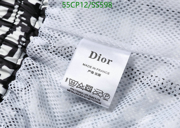 SAMC - DOR Swimsuits - 180