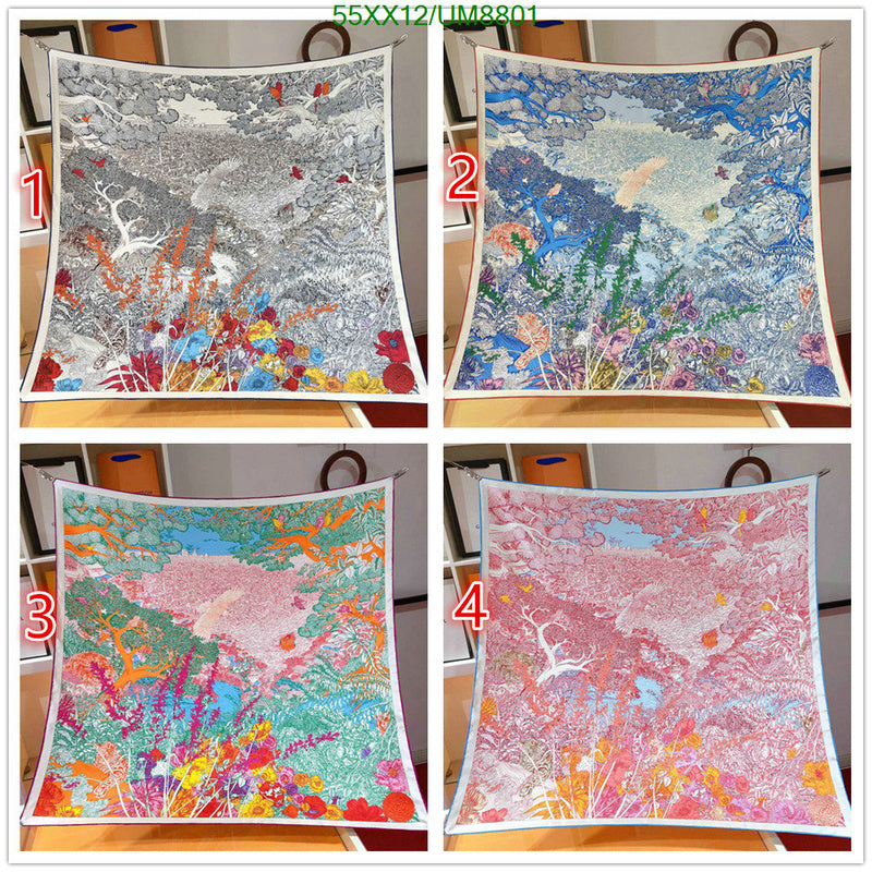 SAMC - HMS Scarves - 347