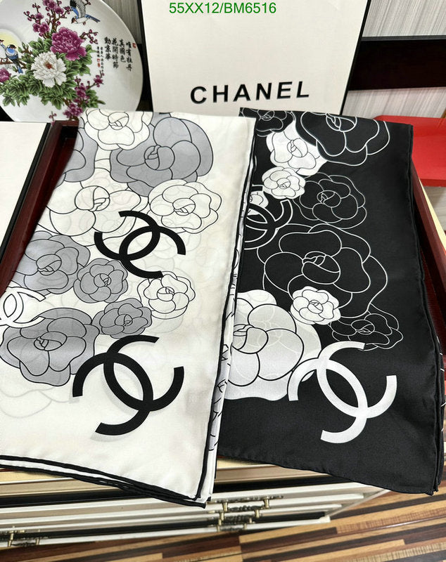 SAMC - CHL Scarves - 225