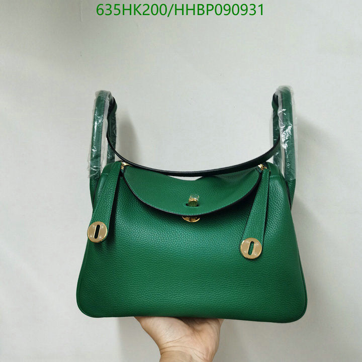 SAMC - HMS Bags - 497