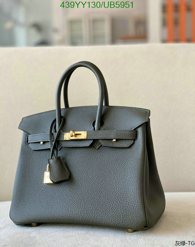 SAMC - HMS Bags - 654