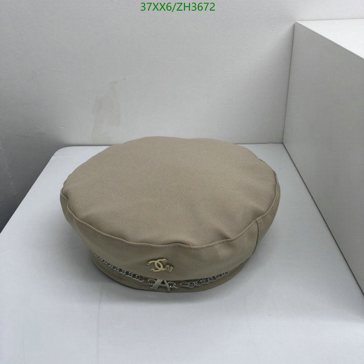 SAMC - CHL Caps & Hats - 431