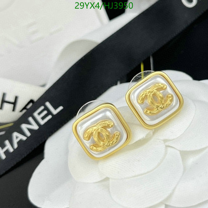 SAMC - CHL Jewelry - 553