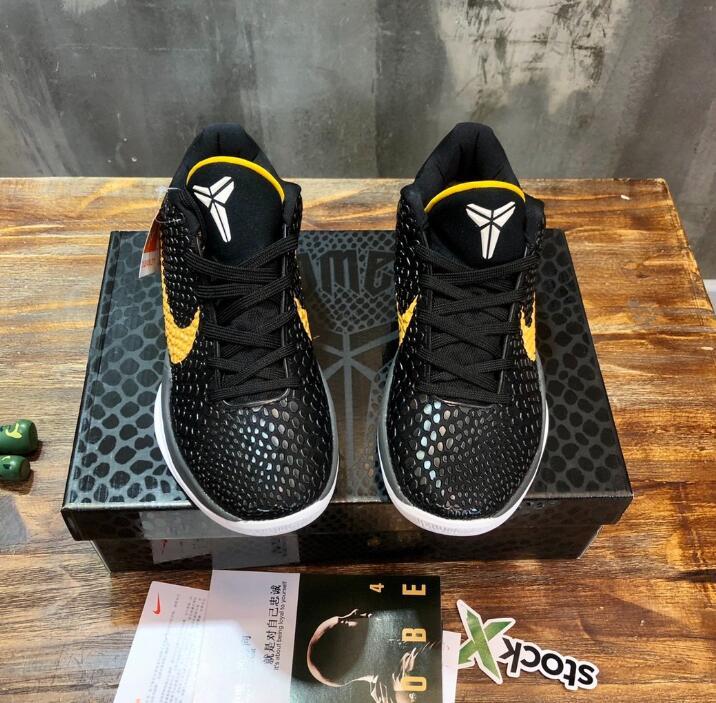 SAMC - NKE Shoes - 1771