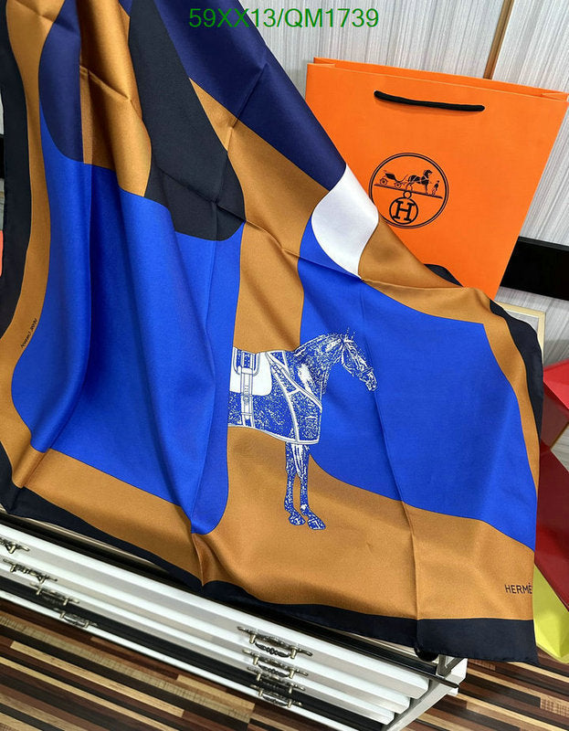 SAMC - HMS Scarves - 718