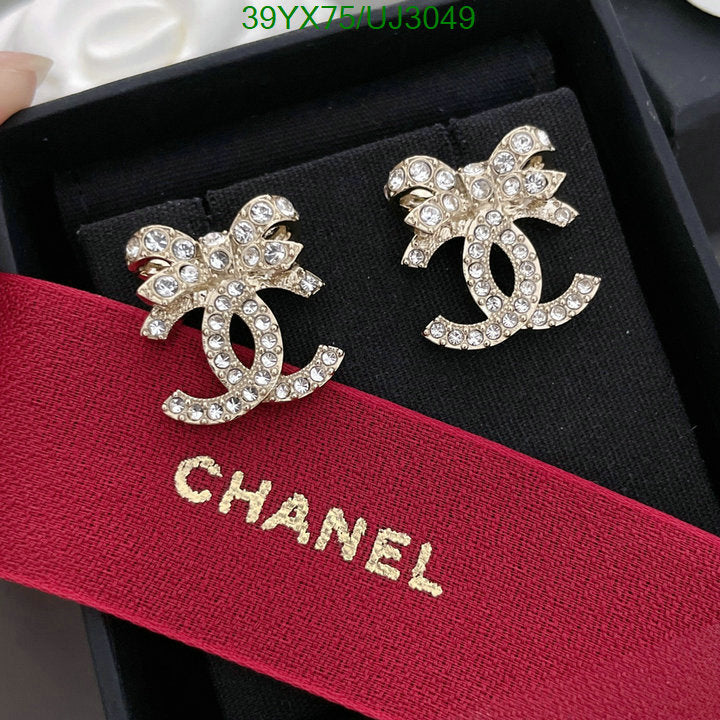 SAMC - CHL Jewelry - 778