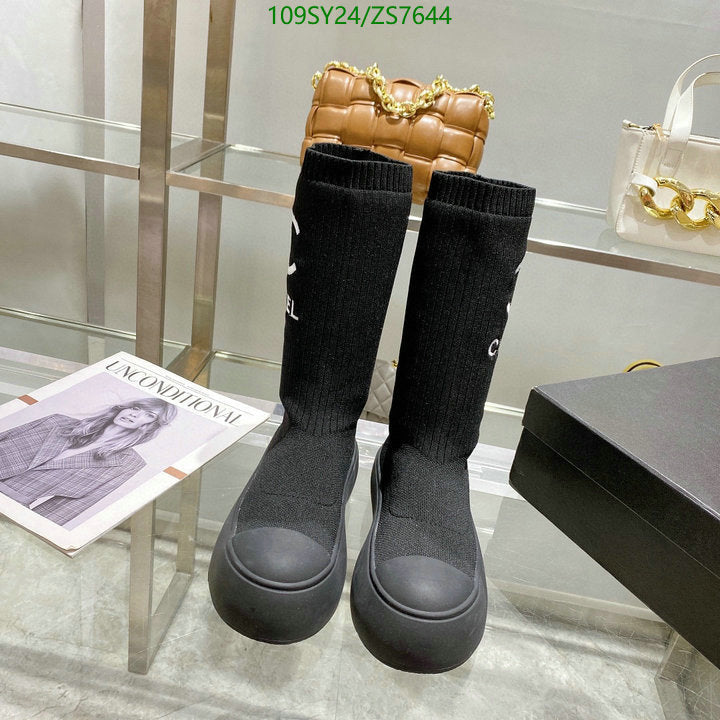 SAMC - Mix Boots - 259