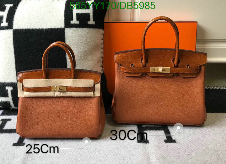 SAMC - HMS Bags - 540