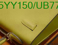 SAMC - HMS Bags - 527