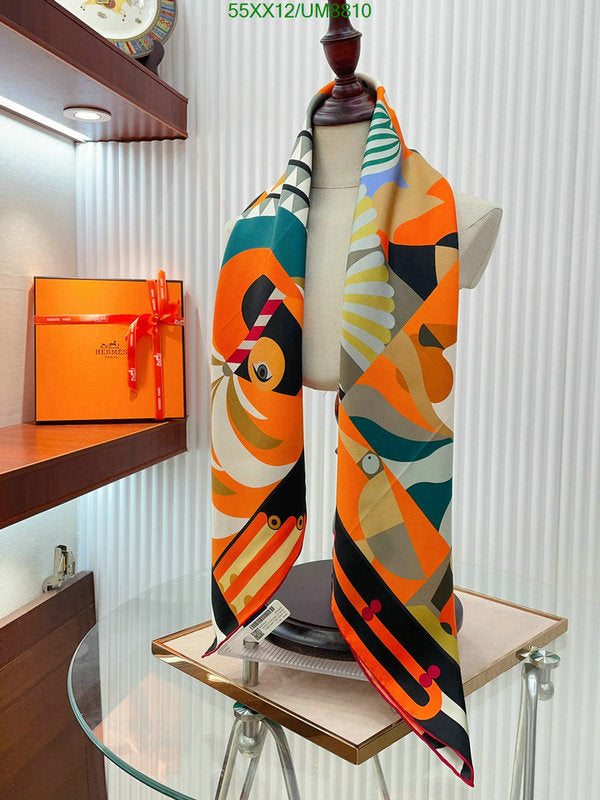 SAMC - HMS Scarves - 328
