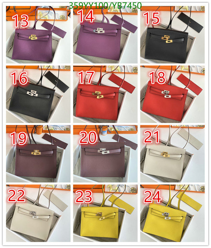 SAMC - HMS Bags - 503