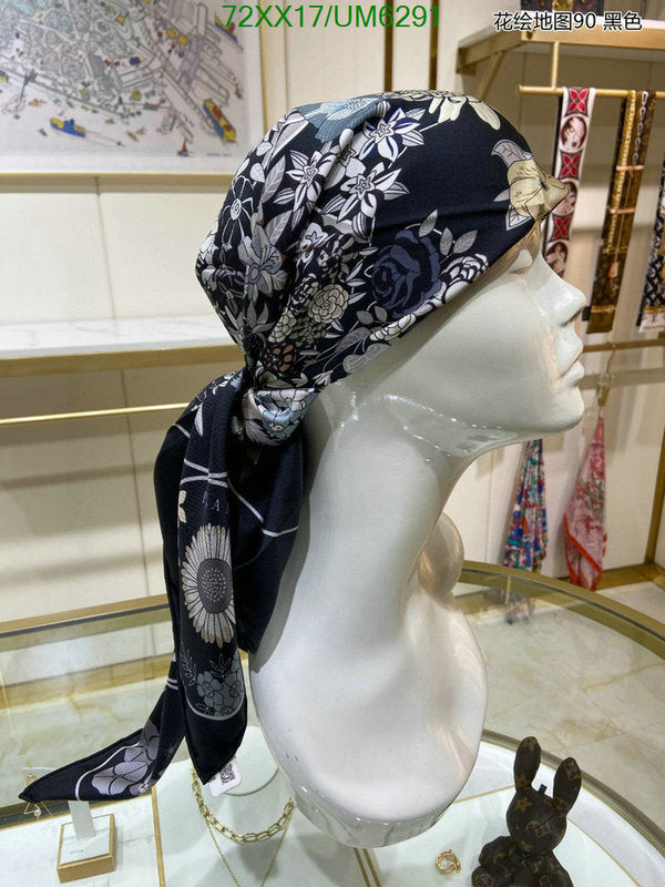 SAMC - HMS Scarves - 420