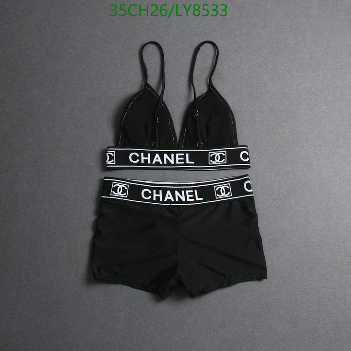 SAMC - CHL Swimsuits - 212