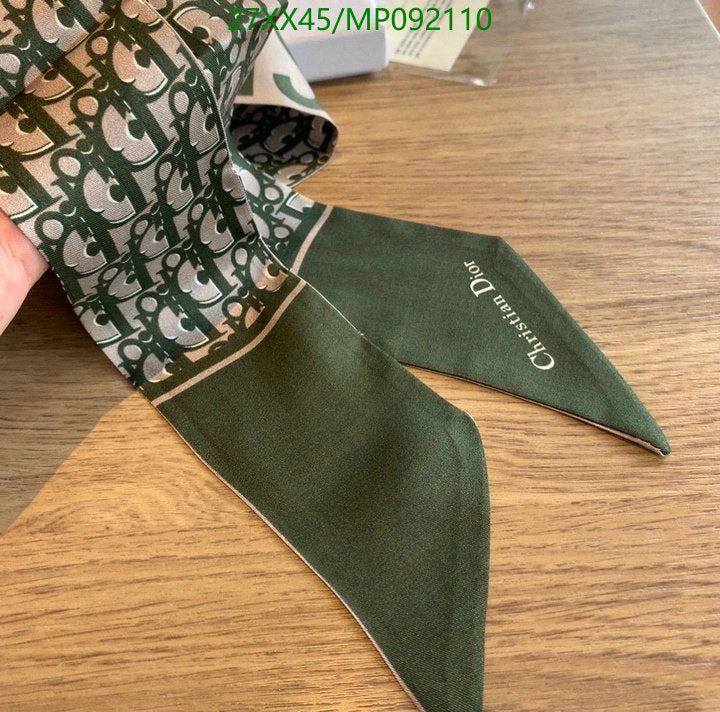 SAMC - DOR Scarves - 442