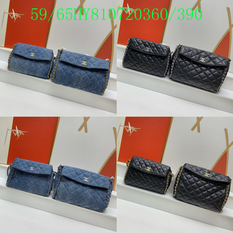 Glami - CHL Bags - 364