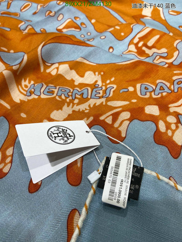 SAMC - HMS Scarves - 863