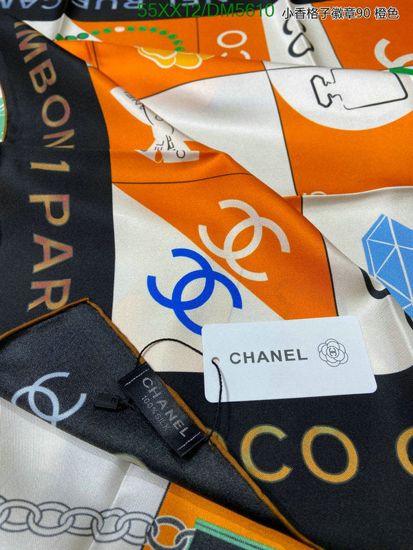 SAMC - CHL Scarves - 116
