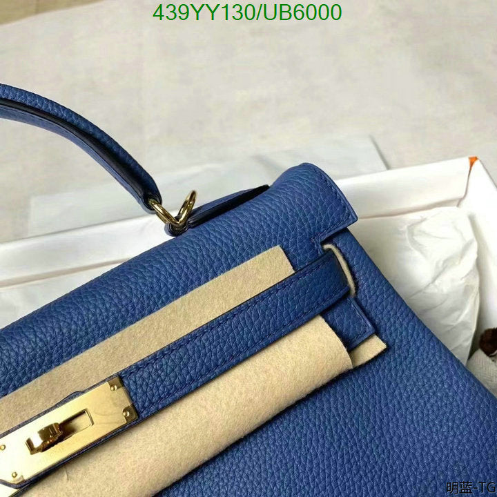 SAMC - HMS Bags - 584
