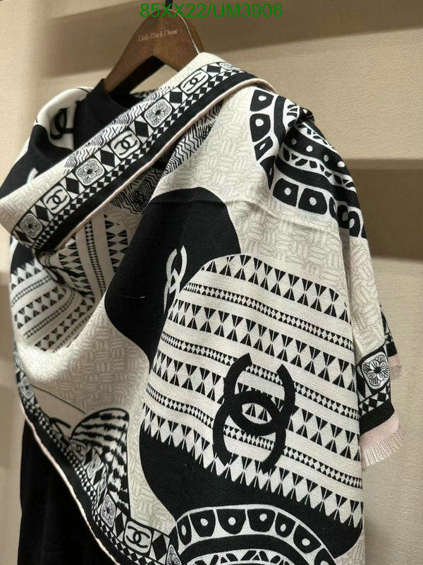 SAMC - CHL Scarves - 370