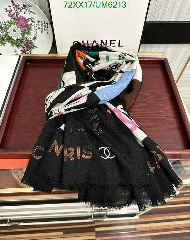 SAMC - CHL Scarves - 314