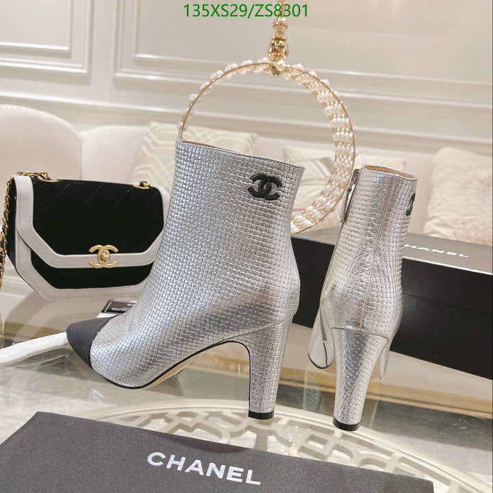SAMC - Mix Boots - 236