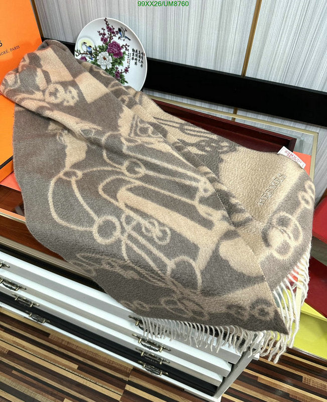 SAMC - HMS Scarves - 363