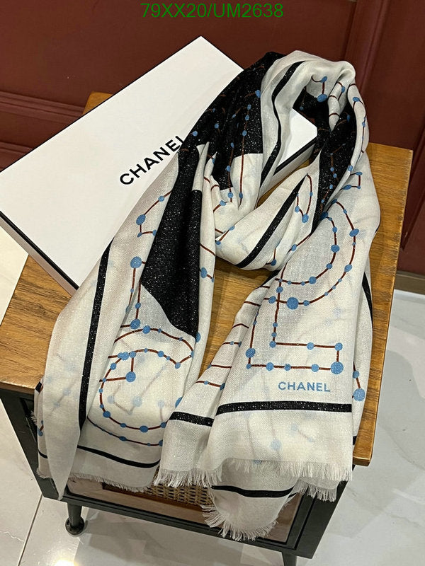 SAMC - CHL Scarves - 409