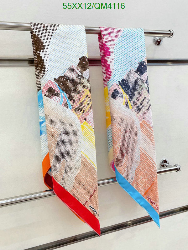 SAMC - HMS Scarves - 636